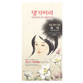 DAENG GI MEO RI, Medicinal Herb Hair Color, Haarfarbe auf Heilkräuter-Basis, Schwarz, 1 Set