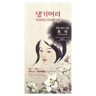 DAENG GI MEO RI, Medicinal Herb Hair Color, Black, 1 Kit