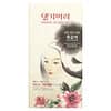 Daeng Gi Meo Ri, Medicinal Herb Hair Color, Dark Brown, 1 Kit