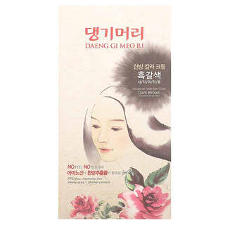 DAENG GI MEO RI, Medicinal Herb Hair Color, Dark Brown, 1 Kit