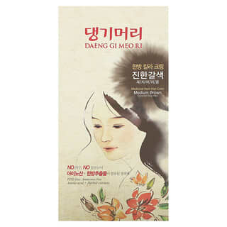DAENG GI MEO RI, Medicinal Herb Hair Color, Haarfarbe auf Heilkräuter-Basis, Mittelbraun, 1 Set