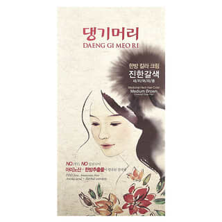 DAENG GI MEO RI, Medicinal Herb Hair Color, Haarfarbe auf Heilkräuter-Basis, Mittelbraun, 1 Set