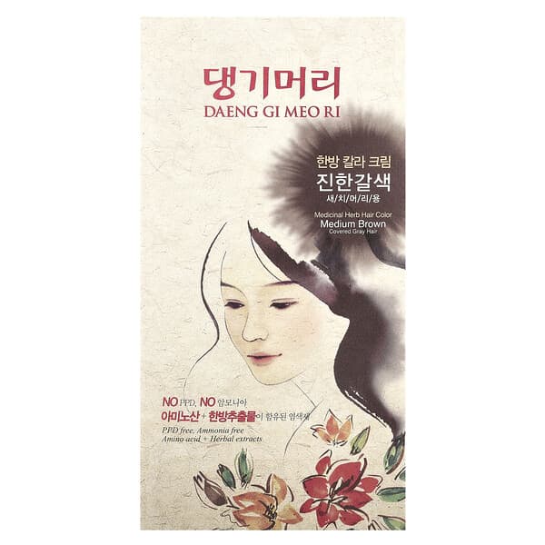 DAENG GI MEO RI, Medicinal Herb Hair Color, Medium Brown, 1 Kit