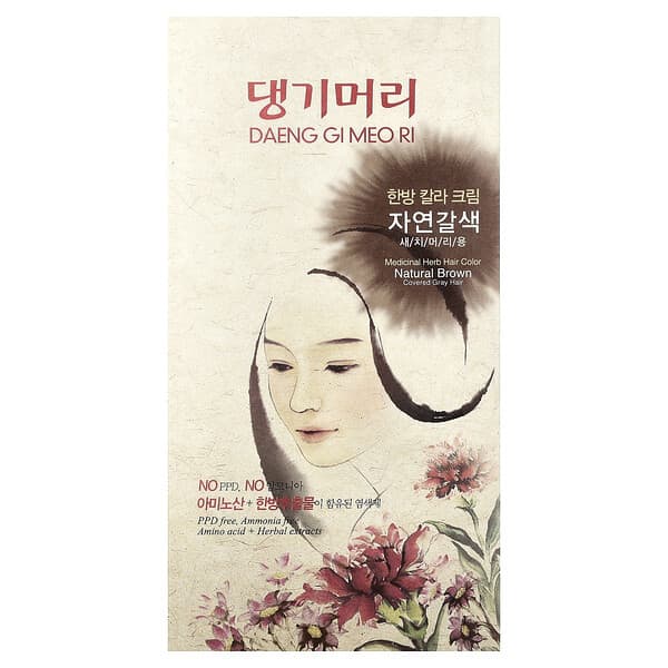 DAENG GI MEO RI, 한방 헤어 컬러, 내추럴 브라운, 키트 1개