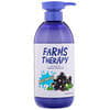Farms Therapy, Defense Treatment, Acai Berry, 23.6 fl oz (700 ml)