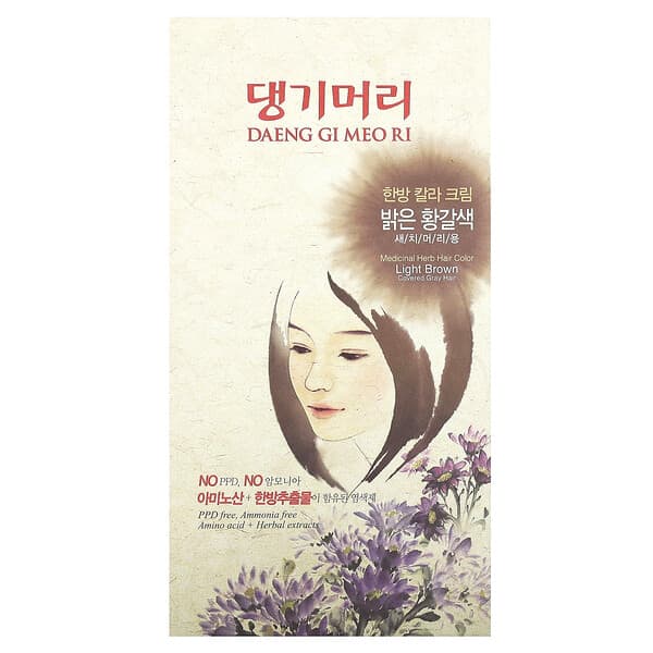 DAENG GI MEO RI, Medicinal Herb Hair Color, Light Brown, 5 Piece Kit