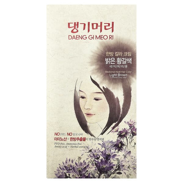 DAENG GI MEO RI, 專用植物染髮劑，淺棕色，5 件套