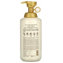 DAENG GI MEO RI, KiGold Ginseng Blossom Treatment, 24 fl oz (710 ml)