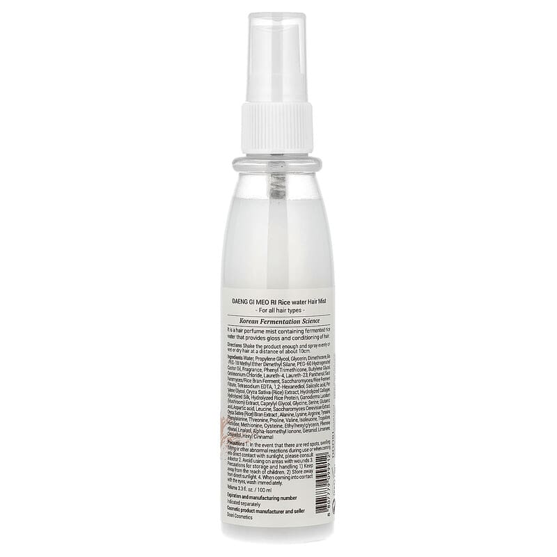 ライスウォーター ヘアミスト、さまざまな髪質に、100ml（3.3液量オンス）