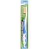MouthWatchers, Adult, Naturally Antimicrobial Toothbrush, Soft, Blue, 1 Toothbrush