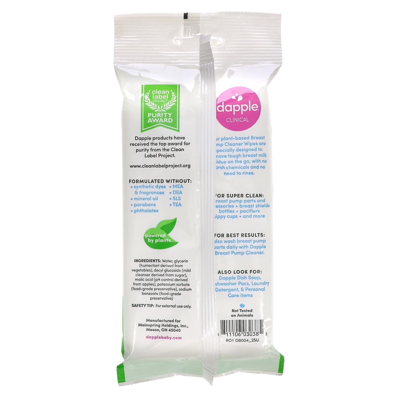Dapple Baby (دابل بيبي)‏, Clinical, PlantBased Breast Pump Wipes