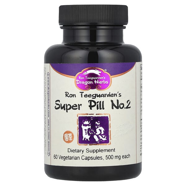 Super Pill No. 2, 500 mg, 60 Vegetarian Capsules