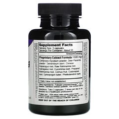 Dragon Herbs ( Ron Teeguarden ), Супер цзин, 500 мг, 100 растительных капсул
