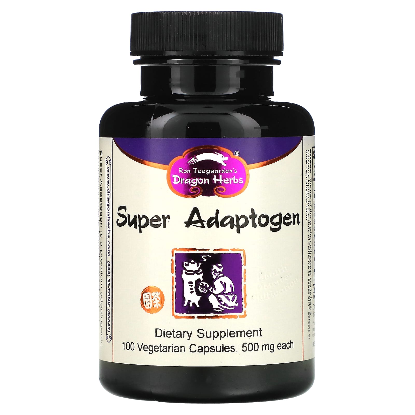 スーパーアダプトゲン、500mg、ベジカプセル100粒