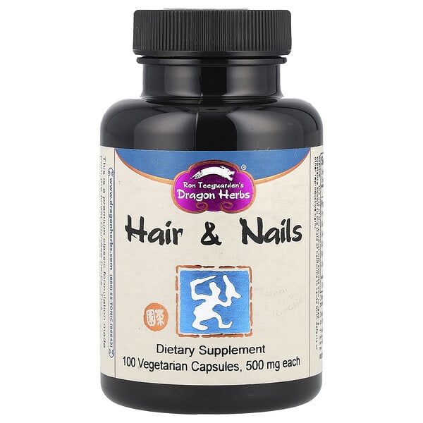 Hair & Nails, 100 Vegetarian Capsules