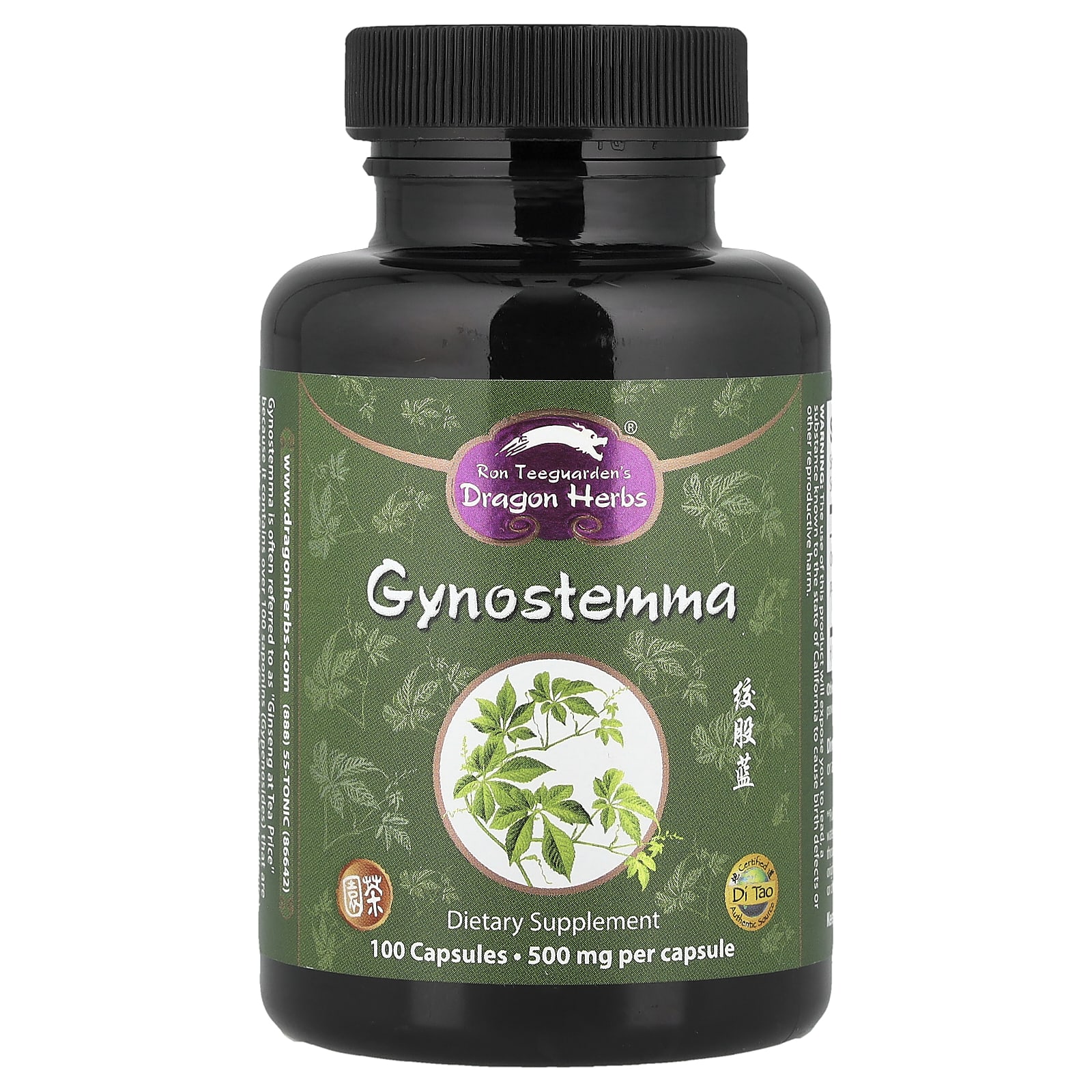 Dragon Herbs Gynostemma – 100 gélules de Dragon Herbs