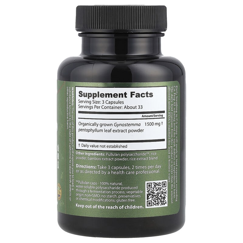 Gynostemma, 500 mg, 100 Capsules