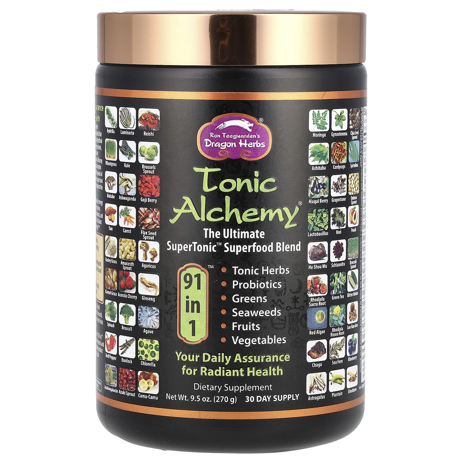 Tonic Alchemy（トニックアルケミー）、アルティメートSuperTonic（スーパートニック）スーパーフードブレンド、270g（9.5オンス）