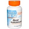 Best Nattokinase, 2000 FU, 30 Veggie Caps