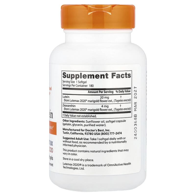 FitLine LUTEIN ルテイン 2本 FitLine LUTEIN ルテイン 2本