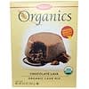 Organics, Chocolate Lava Cake MIx, 8.8 oz (250 g)