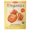 Organic Muffin Mix, Apple Cinnamon, 16 oz (453 g)