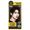 Fast Change Colouring, Dark Brown, 1 Application Kit