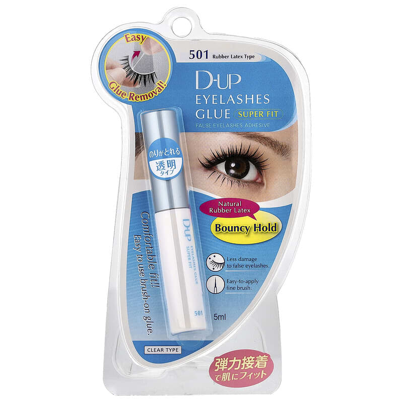 Wimpern Kleber Super Fit, Falsche Wimpern Kleber, 501 Klarer Gummi Latex  Typ, 0,7 fl oz (