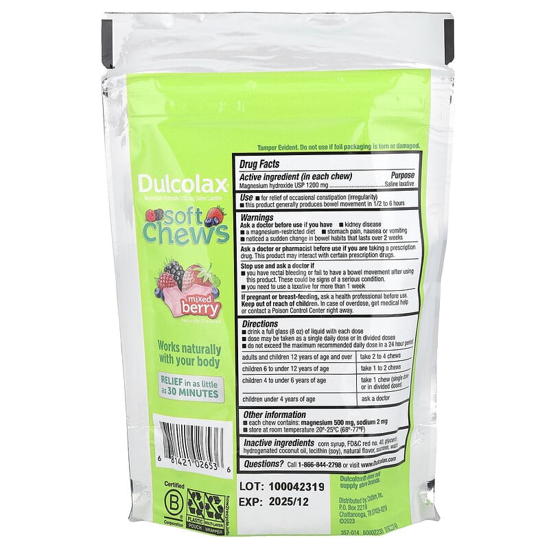 Soft Chews Laxative, For Ages 4+, Mixed Berry, 30 Soft Chews
