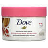 Dove, Exfoliating Body Polish, Pomegranate Seeds & Shea Butter, Moderate, 10.5 oz (298 g)