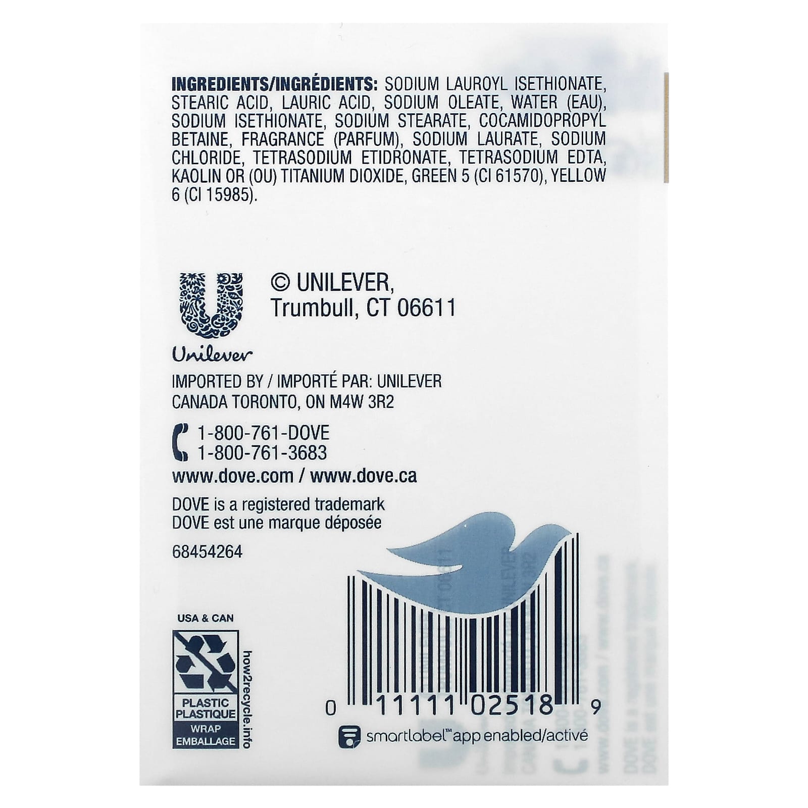 Dove, Calming, Soap Bar, Oatmeal & Rice Milk Scent, 4 Bars, 3.75 oz (106 g) Each