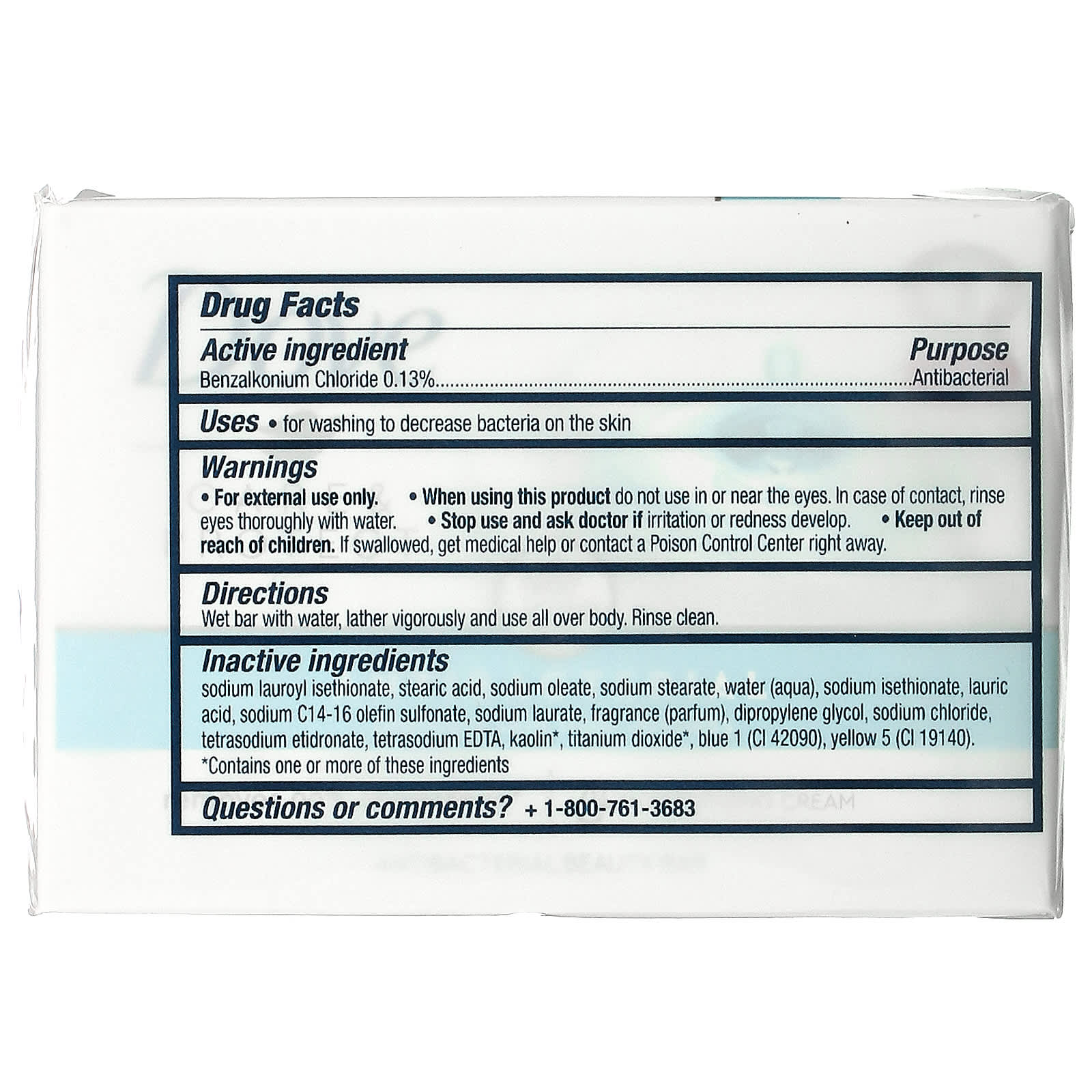 Dove, Care & Protect, Antibacterial Beauty Bar, 2 Bars 3.75 oz (106 g) Each