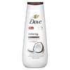 Dove, Restoring Body Wash, regenerierendes Duschgel, Kokosnuss- und Kakaobutter, 591 ml (20 fl. oz.)