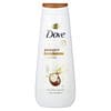 Dove, 팸퍼 바디 워시, 시어버터 + 바닐라, 20fl oz