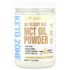 Divine Health, 콜베르 박사(Dr. MCT 오일 파우더, 프렌치 바닐라 맛, 315g(11.11oz)