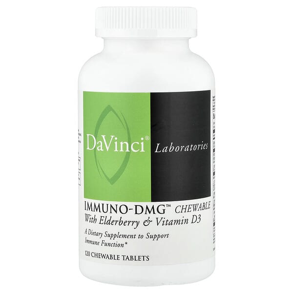 DaVinci Laboratories, Immuno-DMG 츄어블, 엘더베리 및 비타민D3 함유, 츄어블정 120정