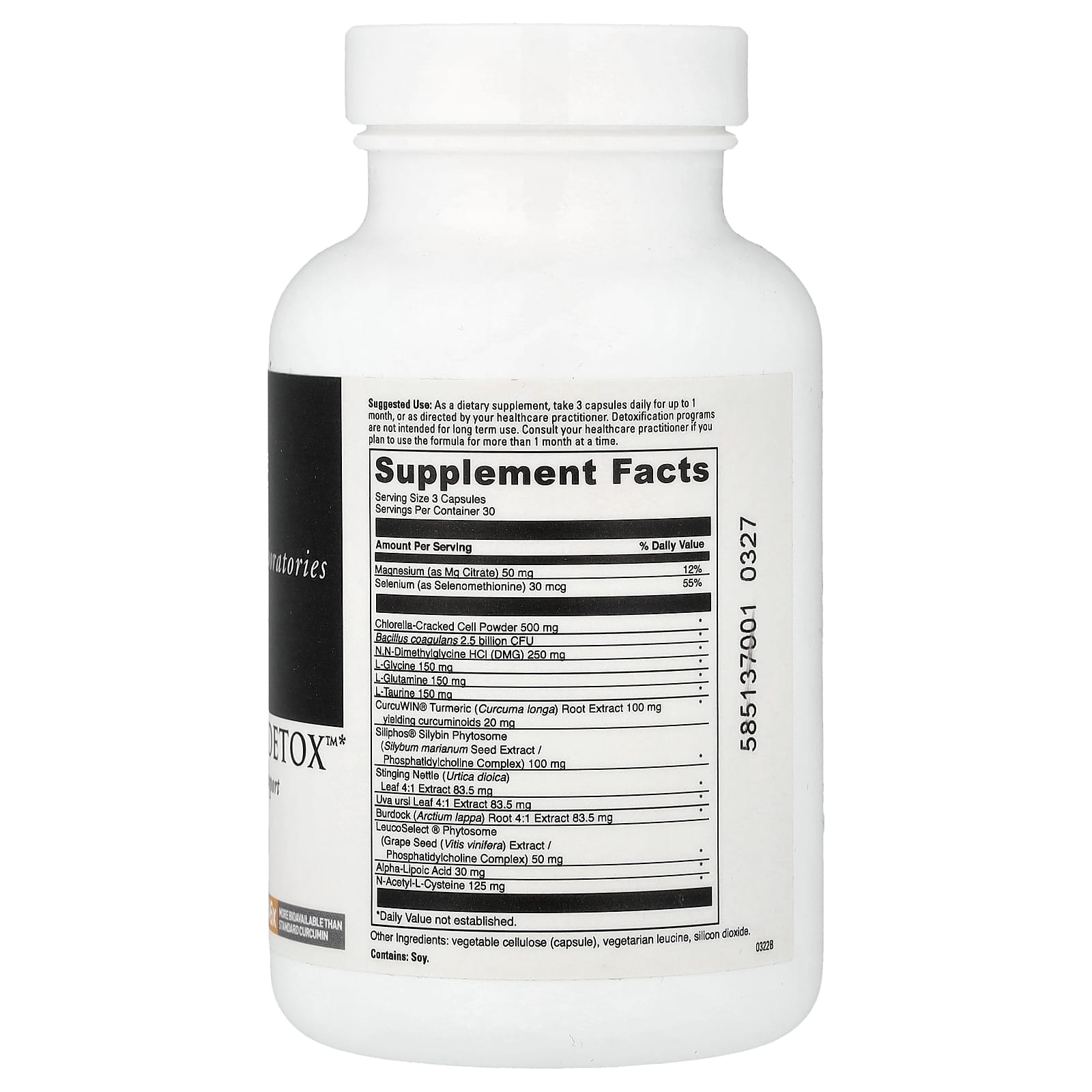 DaVinci Laboratories, Multiphase Detox™, 90 Capsules