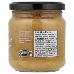 キャラメルオニオンジャム、215g（7.6オンス）