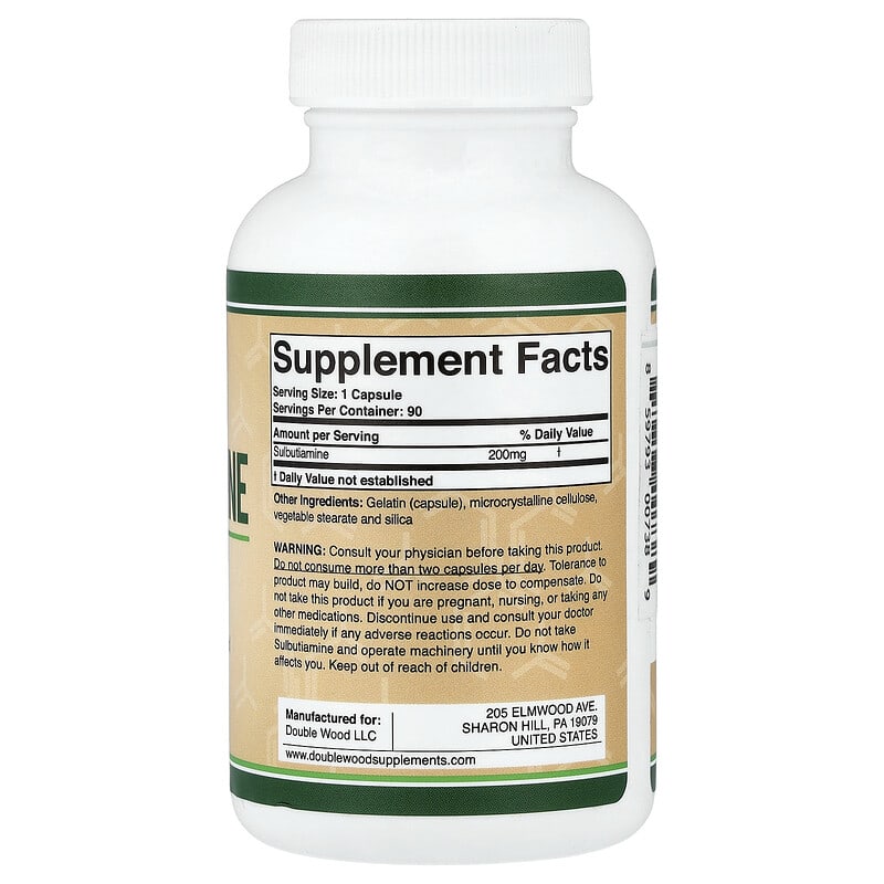 dihexa sulbutiamine Sulbutiamine, 200 mg, 90 Capsules