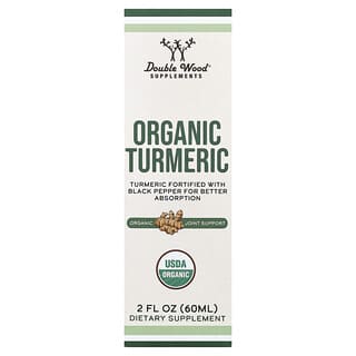 Double Wood Supplements, Organic Turmeric, 2 fl oz (60 ml)