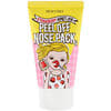 1 Step Nose Care, Peel Off Nose Pack, Strawberry Honey Jam, 70 ml