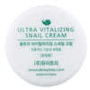 Ultra Vitalizing Snail Cream, 10 ml