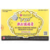 701 DIEDA ZHENTONG YAOGAO, Medicated Plaster, 40 Plasters