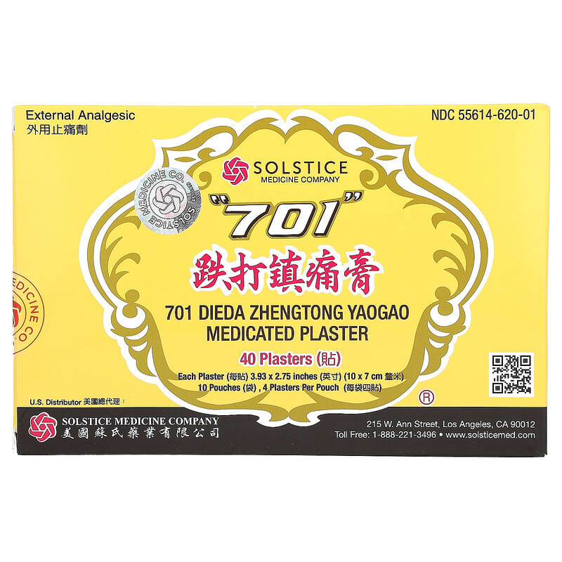 Medicated Plaster, 40 Plasters