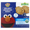 Organic Breakfast Biscuits, 2 Years and Up, Blueberry, 5 Packs, 0.7 oz (20 g) Each
