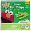 Sesame Street, Organic Pea Crisps, Pea & Brown Rice Snack, 5 Pouches, 0.55 oz (16 g) Each