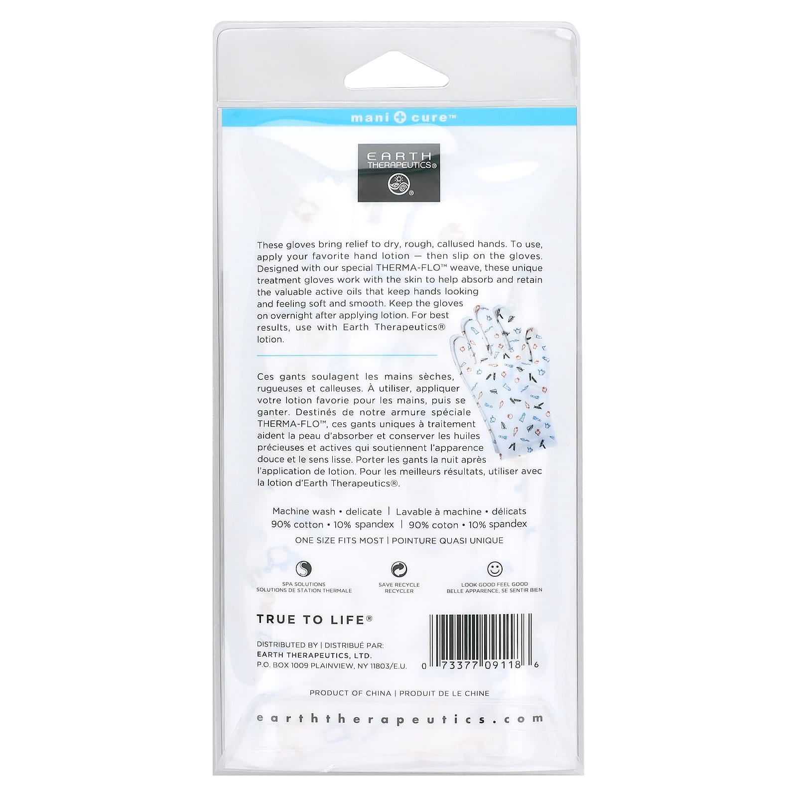 Earth Therapeutics, Moisturizing Hand Gloves , 1 Pair