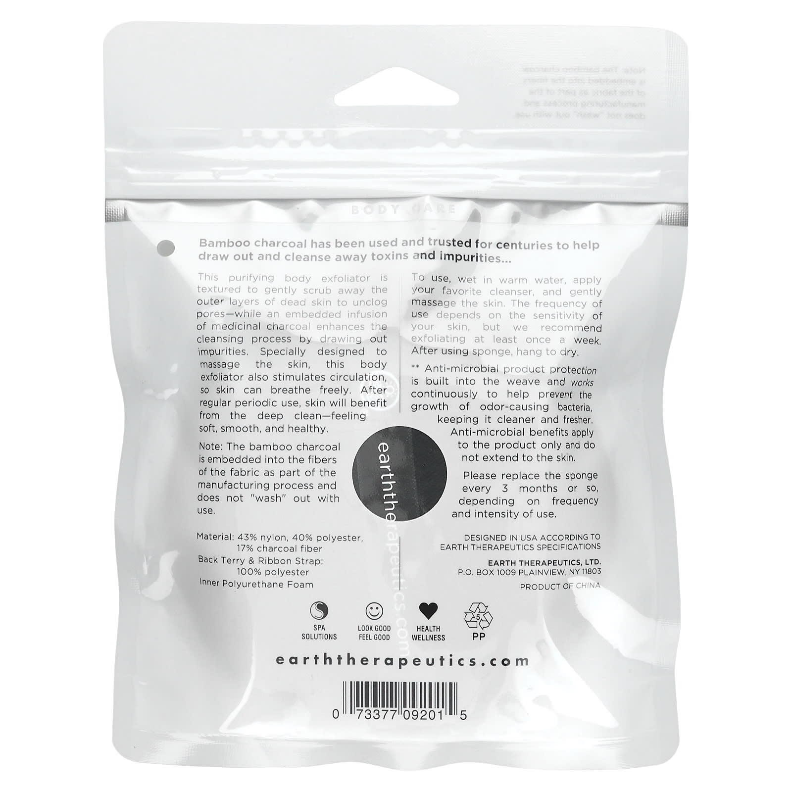 Earth Therapeutics, Charcoal Exfoliating Sponge, 1 Sponge