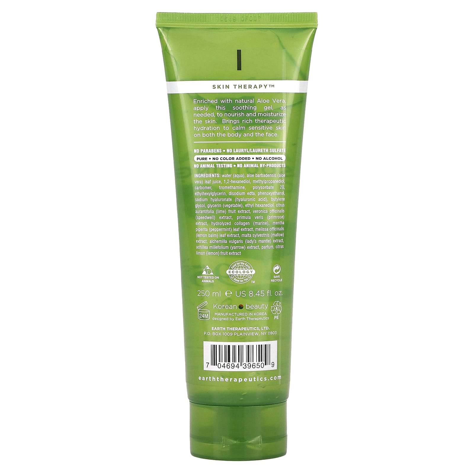 Earth Therapeutics, Aloe Vera Soothing Gel, 8.45 fl oz (250 ml)