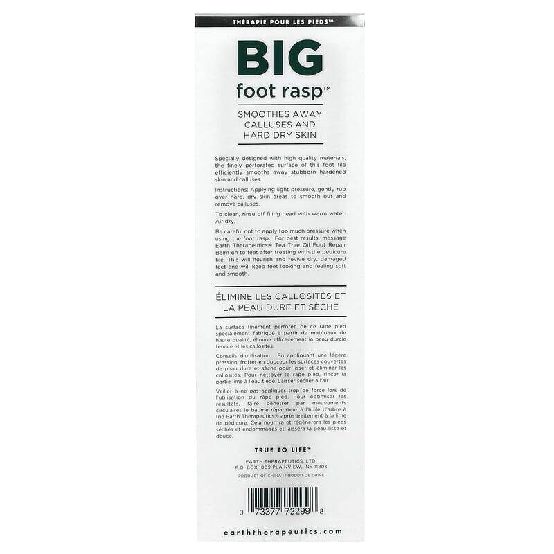 Big'' Foot Rasp Pedicure File - Earth Therapeutics